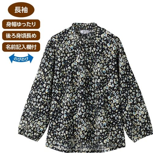 長袖シャーリングＴシャツ①（婦人）