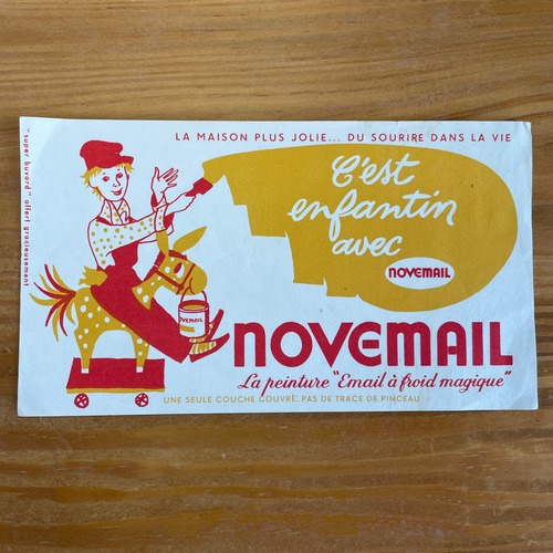 buvard ビュバ― フランス  「novemail」