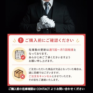 チェスト　PM