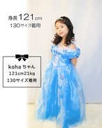 100-130【即納】プリンセスドレス ブルーバタフライ [プリンセスドレス シンデレラ ハロウィン 蝶]