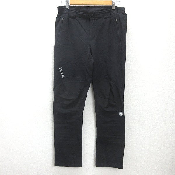 ENDS and MEANS / Tactical Track Pants | Pay ID