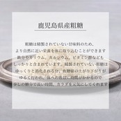 クリスマスプチギフト