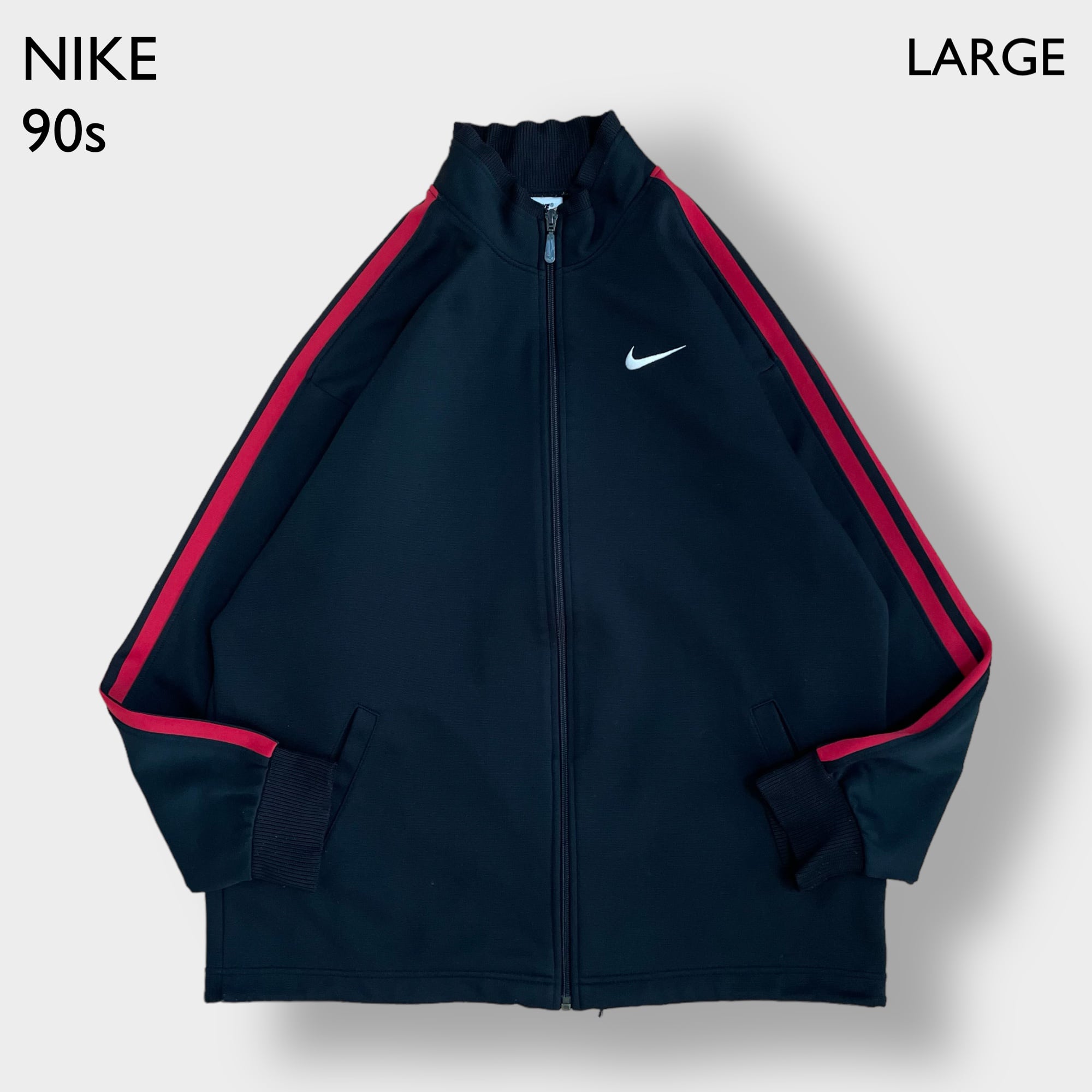 80s 日本製 NIKE ナイキ ヴィンテージトラックジャケット ジャージ 黒-