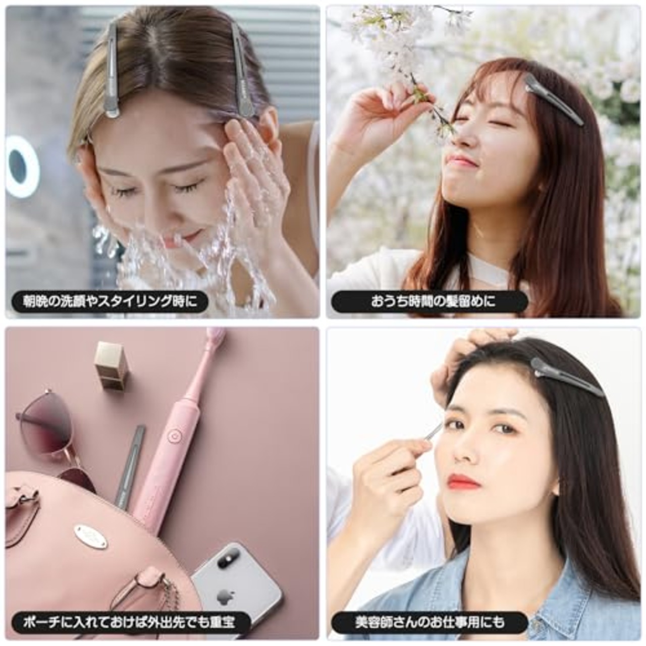 KISARG ダッカール ヘアクリップ ヘアピン ダックカール 前髪 ブロッキング メンズ レディース兼用 美容師 プロ用 跡がつかない 大きめ３本セット 11.5cm 灰色