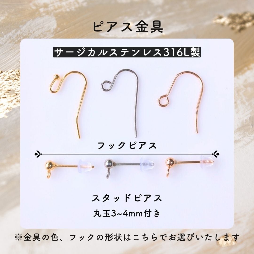 天然石ブラックスピネル3連フラワー イヤリングorピアス | Twinkle M's