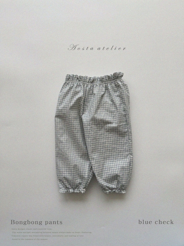 【即納】aosta / bonbon pants