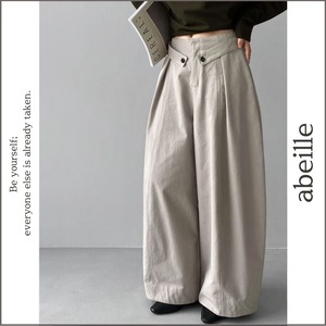 waist button tab wide pants 14715