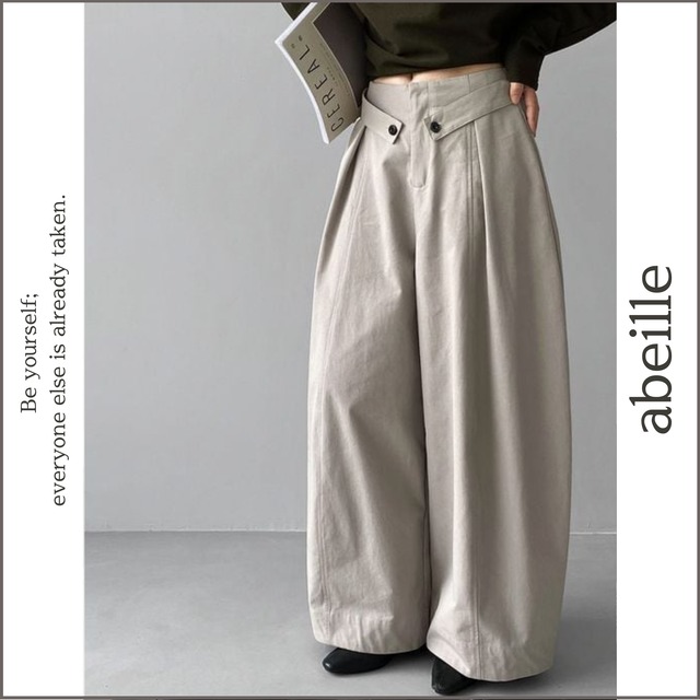 waist button tab wide pants 14715