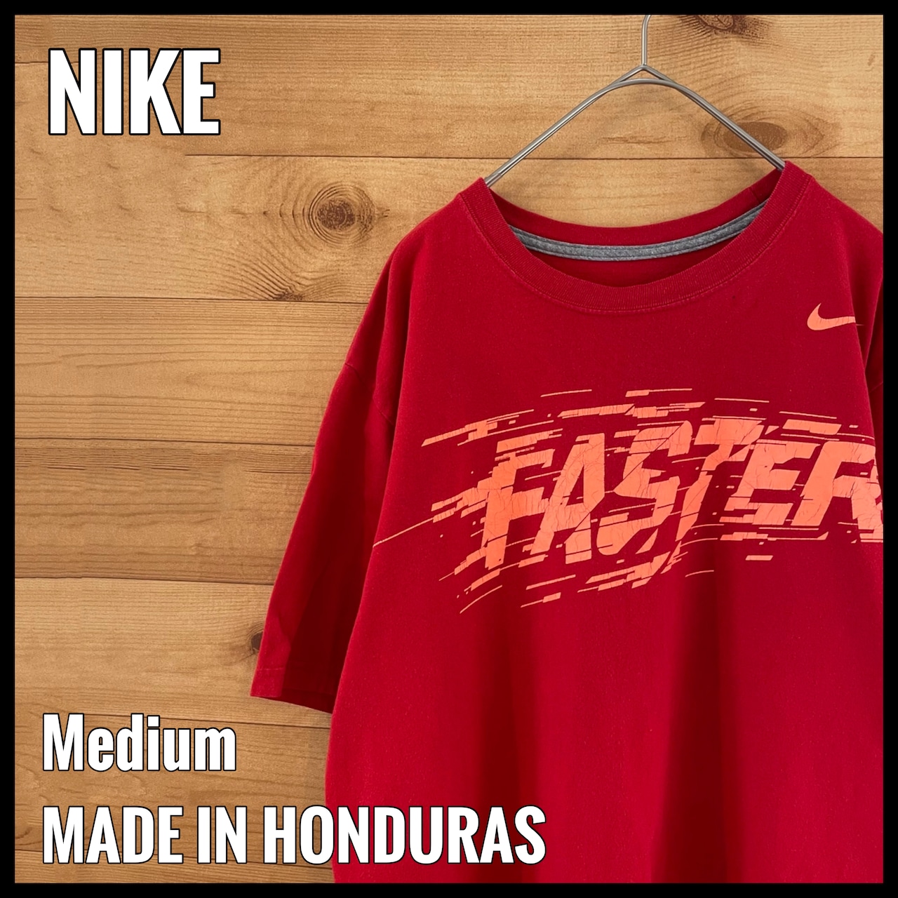 【NIKE】FASTER プリント Tシャツ ナイキ ロゴ M us古着 アメリカ古着