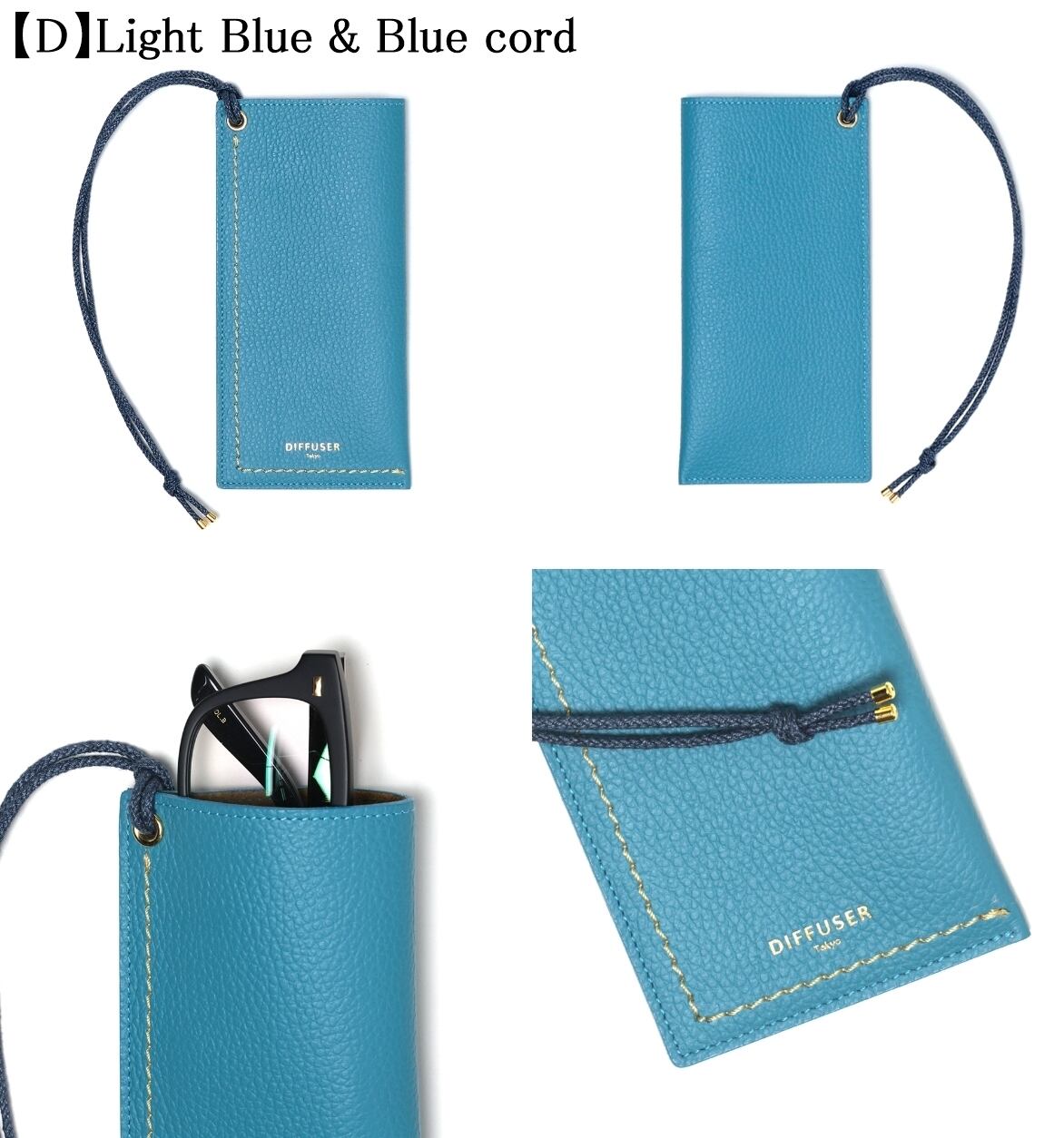 DIFFUSER 牛革 メガネケース SHRINK LEATHER HANGING EYEWEARCASE