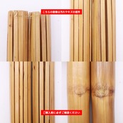 フラダンス 小物 プイリ ベージュ系 ブラウン系 楽器 小道具 ナチュラル フラ ダンス タヒチアン ハワイアンダンス 木製 ケース付き ケース 袋 舞台 ステージ 茶 イベント 練習 レッスン ダンス用品 ダンス小物 ペア タヒチアンダンス 光沢 ブラック系 ホワイト系