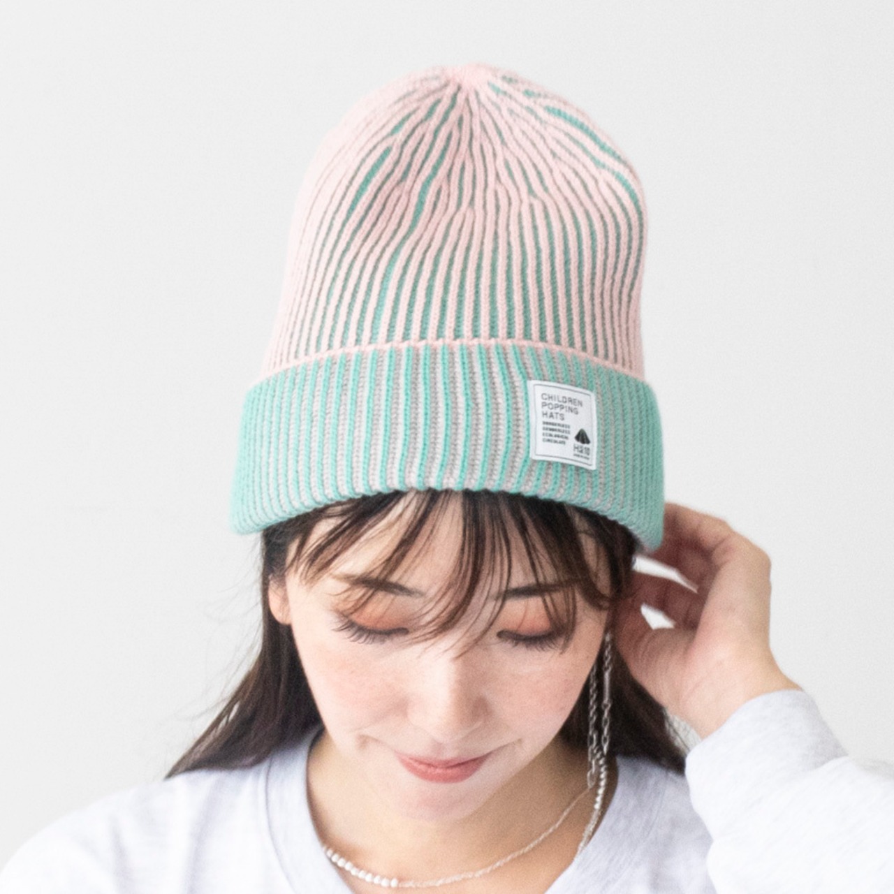 ニットキャップ【ストライプグリーン】58cm 全3色 フリー