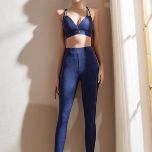 Denim Mirage Active Set　2673