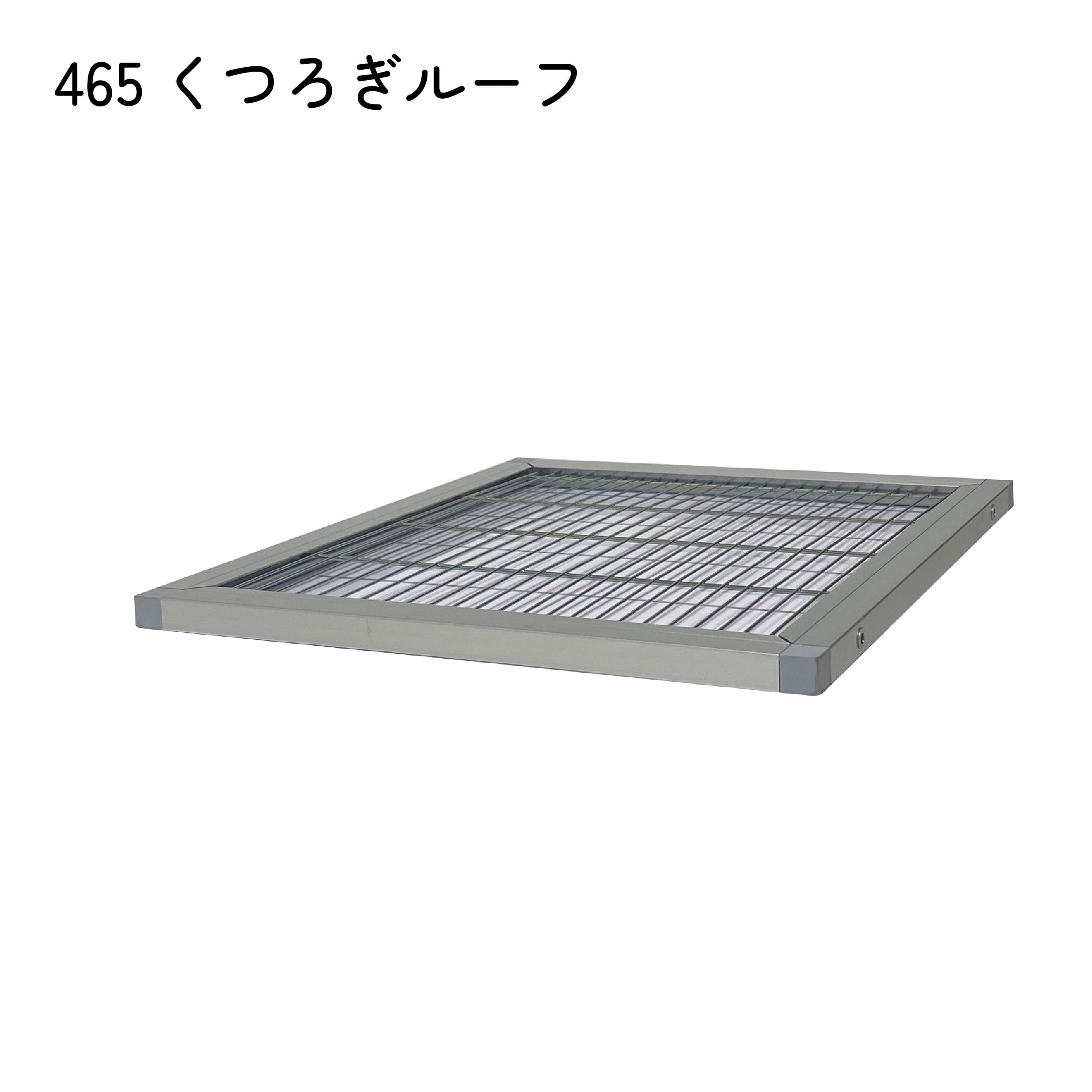 ケージ用パーツ | 鳥かご・ペットケージのHOEI直販サイト