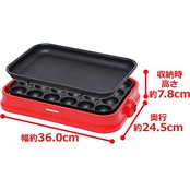 アイリスオーヤマ たこ焼き器 着脱式 2WAY (たこ焼きプレート 24穴 平面プレート) レッド PHP-24W-R