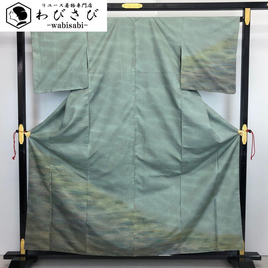 名古屋帯 型染 菊唐草模様 紅柿色 縮緬 O-5355 着物 きもの