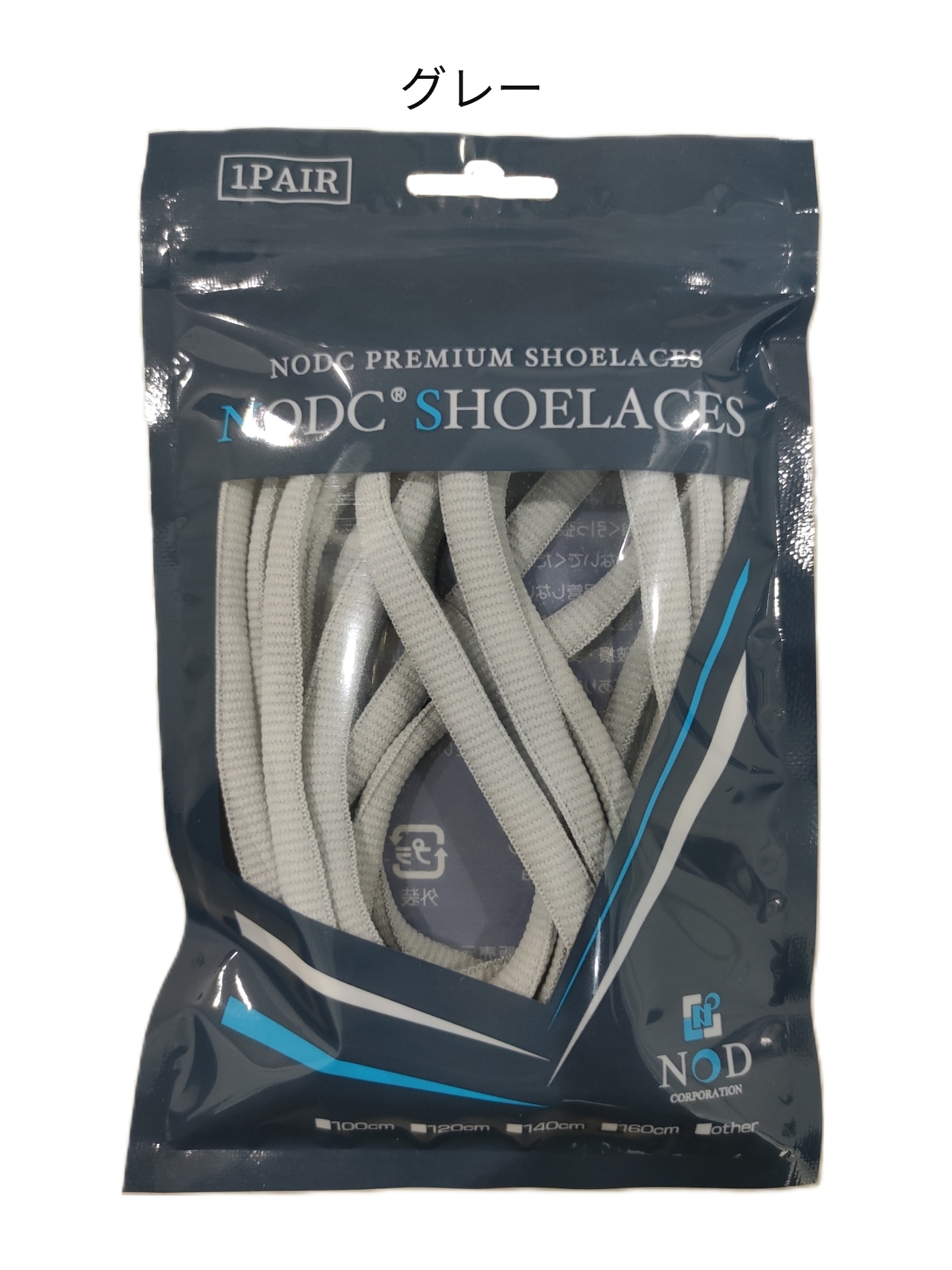 NODC® D SHOELACES 140cm (Wide Oval)