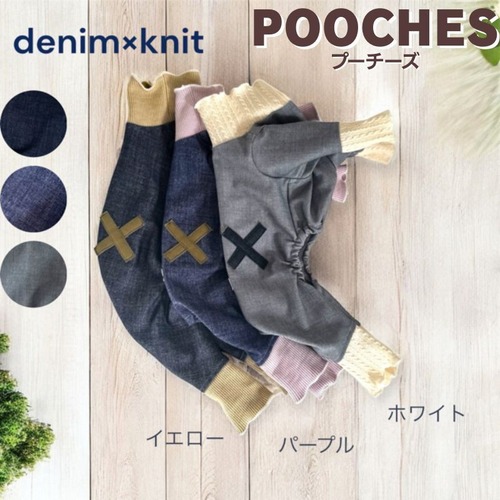 デニムニットカバーオール　Lサイズ