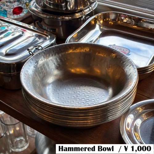 India Stainless Steel Hammered Bowl, perfect for fruit, yogurt, outdoor use, camping, or any other small or medium-sized bowl.