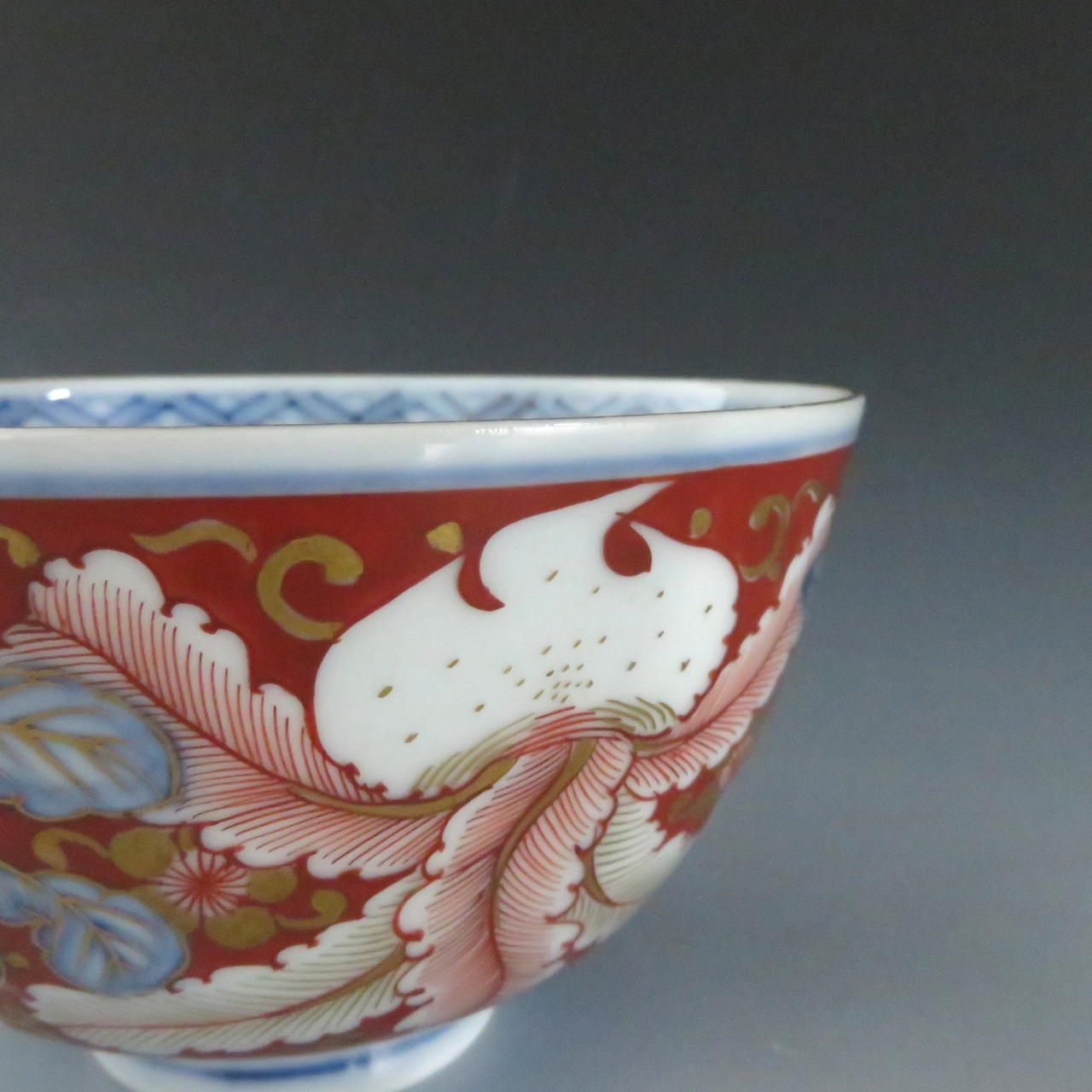 大聖寺伊万里 赤絵蕪絵茶碗 1客 1890年頃 dby8958-y | こがん堂 大阪 
