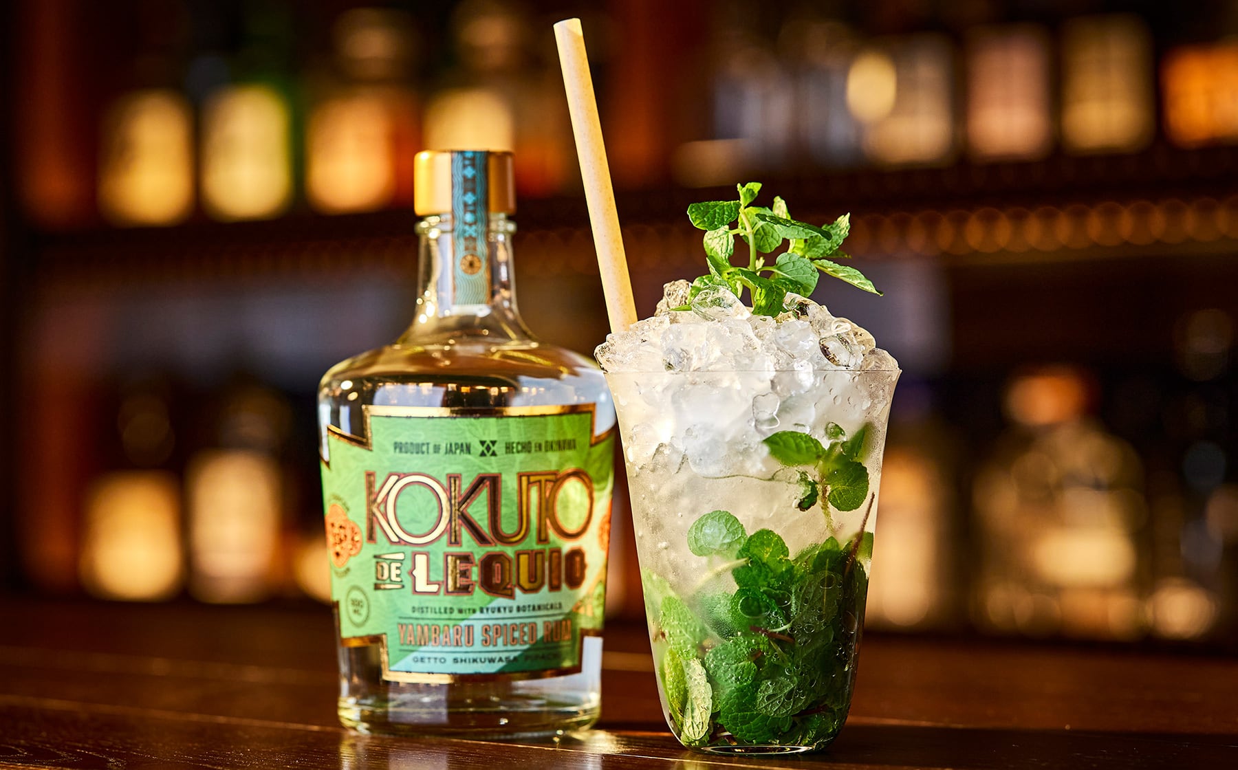 KOKUTO DE LEQUIO Yambaru Spiced Rum | OneSpirit