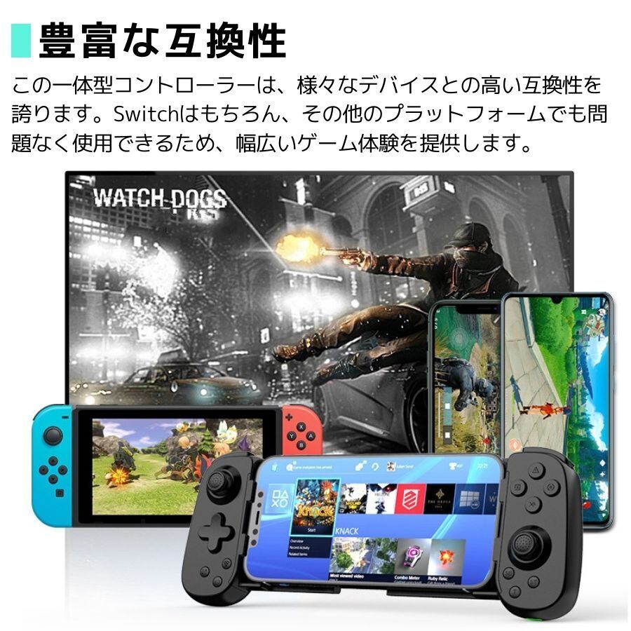Nibiru☆60日交換保証】新登場 Switch ジョイコン コントローラー 人気