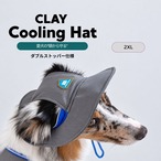 【puppygallery公式】 Clay Cooling Hat 2XL グレーのみ