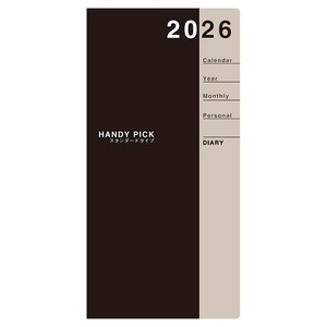 【努力特価】ダイゴー 手帳 2026 スケジュール帳 ハンディピック マンスリー ホリゾンタル グレー E1084 2025年 12月始まり