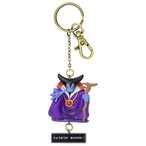 ドラゴンクエスト フィギュアキーホルダー りゅうおう(8406020)