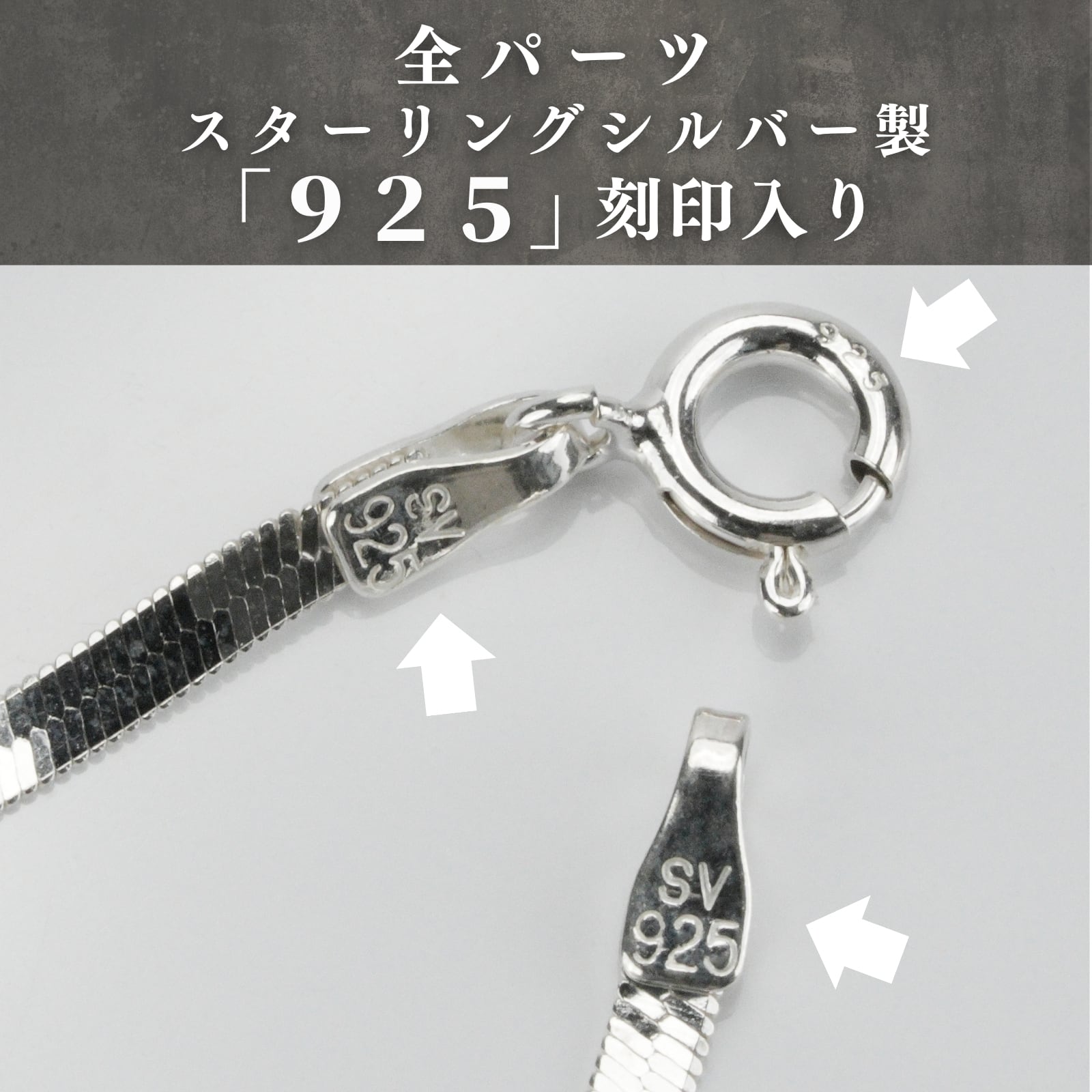 S925 刻印 クラウンモチーフ 3連チェーン ブレスレット Artemis Kings 