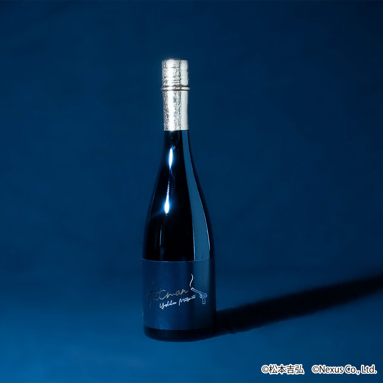 二本松 2次：2024年2月発送分】松本吉弘コラボ日本酒 純米大吟醸 Hitman