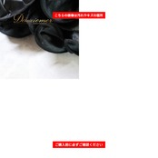 社交ダンス 衣装 prima boutique プリマブティック ドレス ワンピース ブラック系 花 花柄 黒 レース フリル 練習 レッスン 伸縮 ストレッチ ダンス衣装 イベント ステージ パーティー おしゃれ シルバー系
