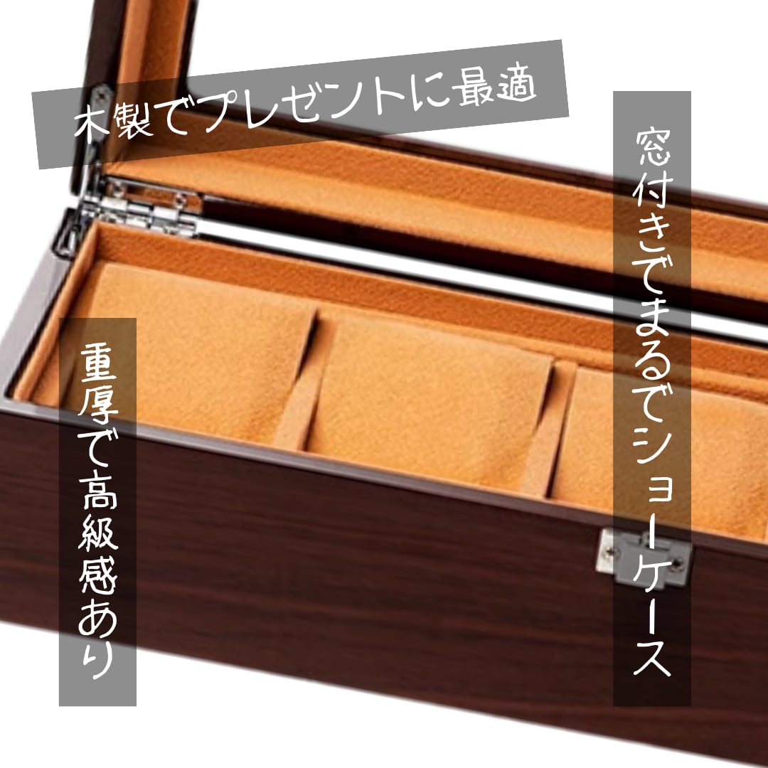 ◆リボルバー◆時計ケース◆高級感あり◆木製◆5本用◆ : 腕時計 コレクションケース 5本用 木目調 収納ボックス