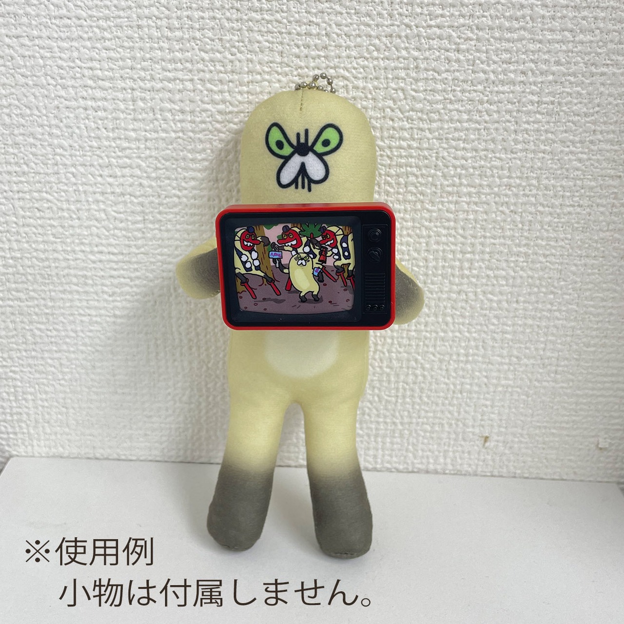 もっと動くムジーナ（怒）