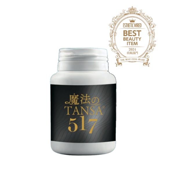 DMKケイ素（ドクターミネラルケー）120ml