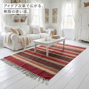 エルパソ サドルブランケット プエブロ ブリック