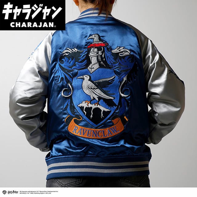 キャラジャン】 ハリー・ポッター スリザリンエンブレム スカジャン（L