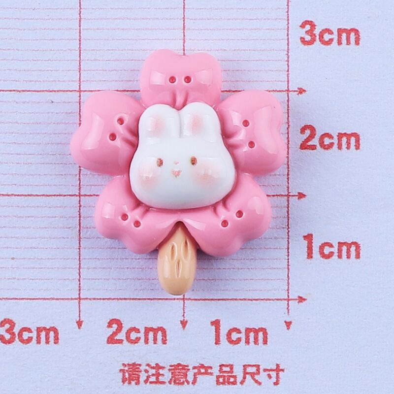 9個セット】うさぎあいす デコパーツ | スライム材料専門店 mon✩﻿slimey