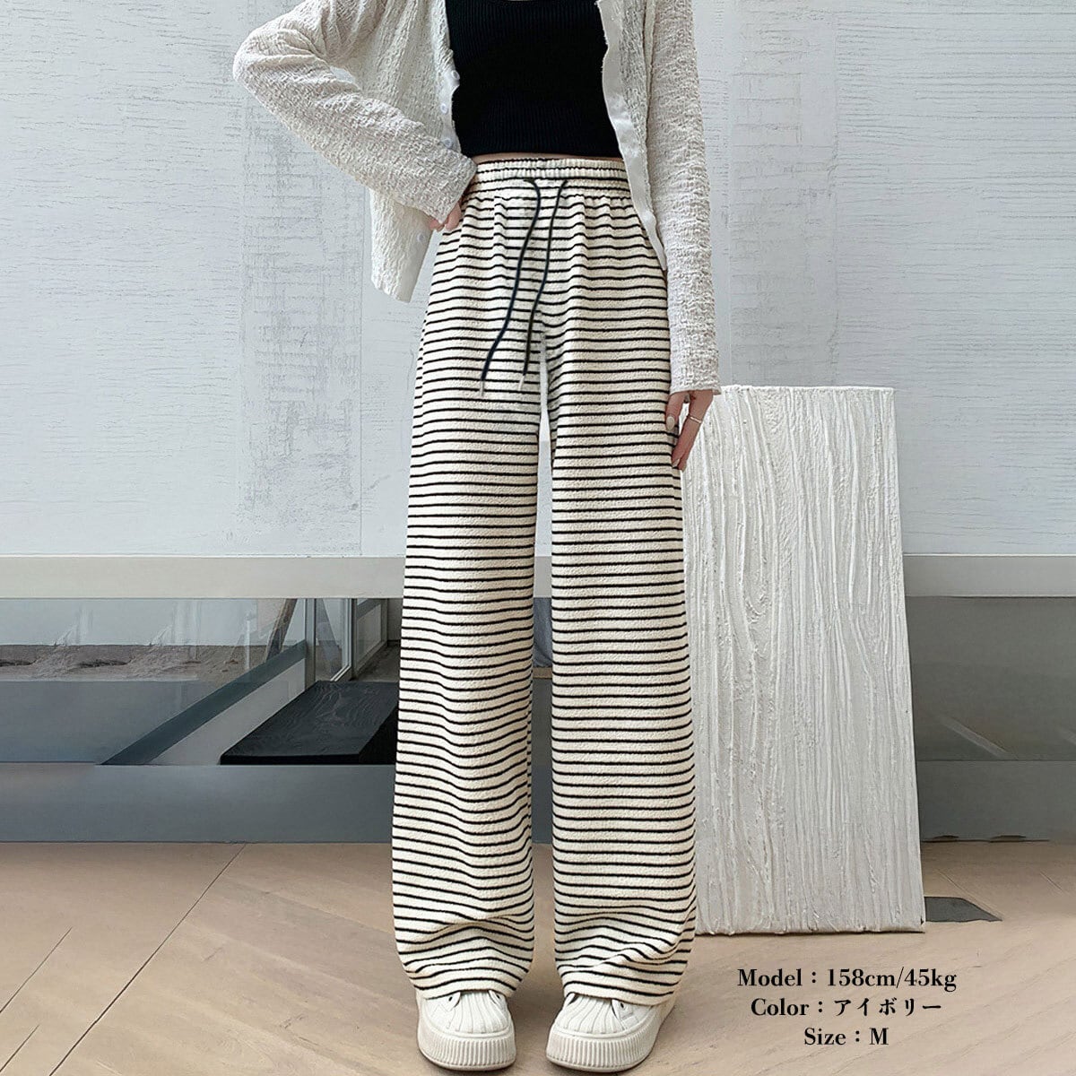ボーダー柄 イージーパンツ レディース 春秋 韓国 ワイドパンツ ルームウェア きれいめ 大人 カジュアル おしゃれ 体型カバー リラックス ナチュラル 柄パンツ ウエストゴム 大人可愛い 大人女子