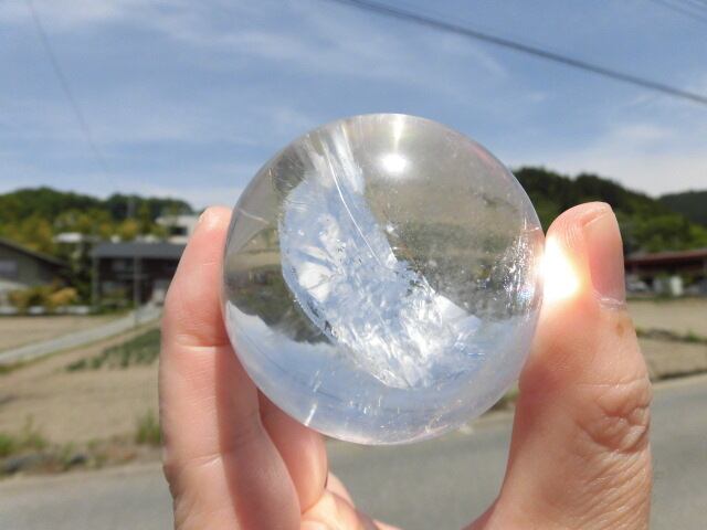 【送料無料】【高品質】59mmブラジル産天然レインボー水晶玉 no.2