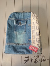 デイバッグ