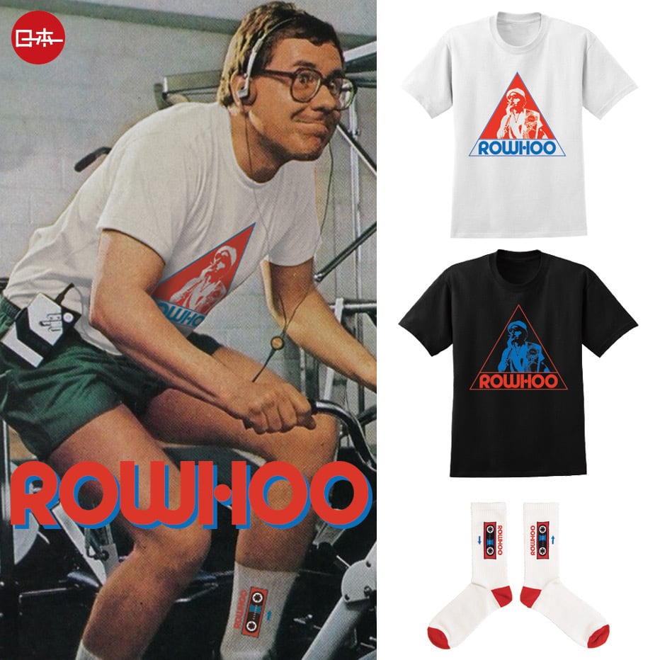 Garage Pops CD | 朗報家