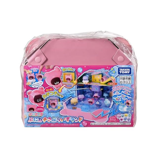 タカラトミー(TAKARA TOMY) ぷにるんず ぷにカチさぷらいずランド