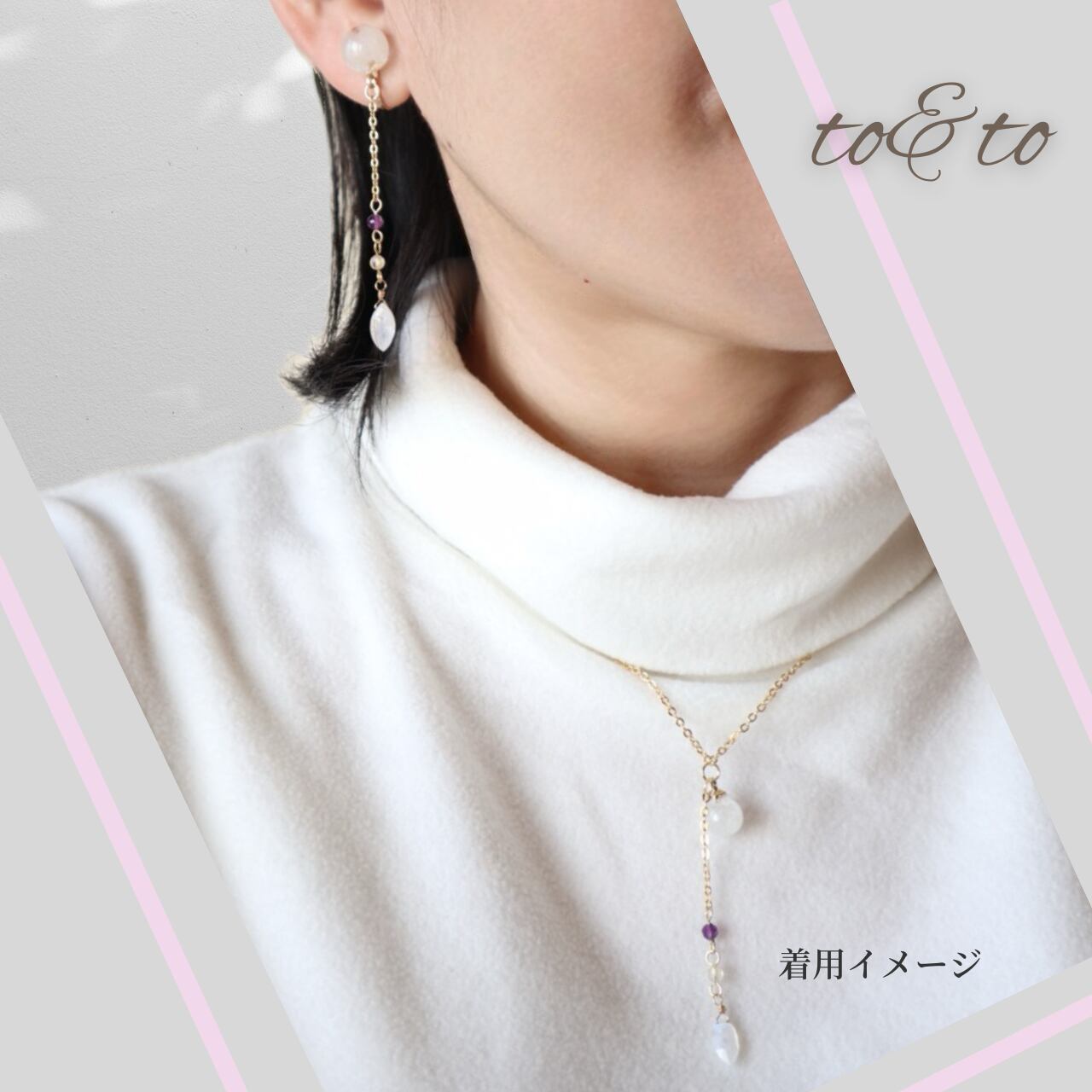 ラピスラズリネックレスとイヤリングのセット