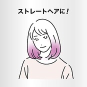 ケープ フォーアクティブ 無香料 ３００ｇ