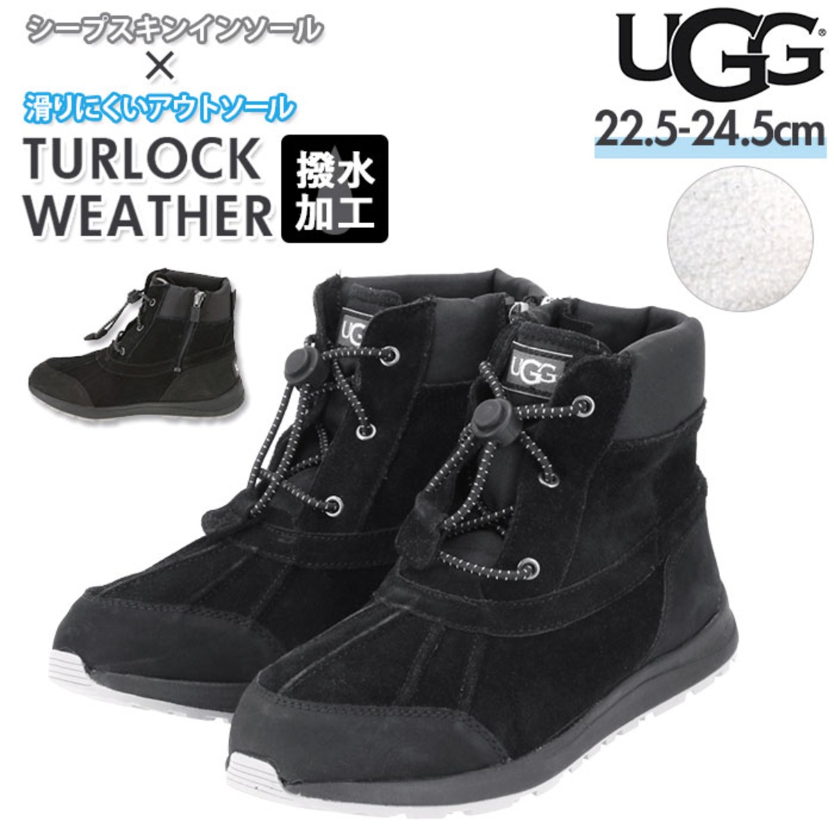 Turlock Weather UGG ブーツ 通販 スノーブーツ レディース キッズ おしゃれ シープスキン 防水仕様 防寒 耐冷 アグ TURLOCK WEATHER タ ...