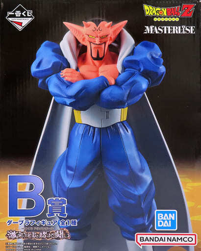 一番くじ ドラゴンボール スペクタクルバトル 1ロット 全40種 合計81点