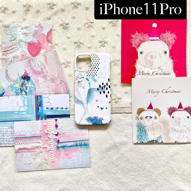 【SALE!サンプル品1点限り】新品同様・iPhone11Proスマホケース「君からあふれる愛をボクは知っている。」とカードセット＊