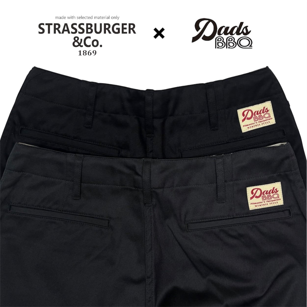 PANTS | MONKEY WRENCH