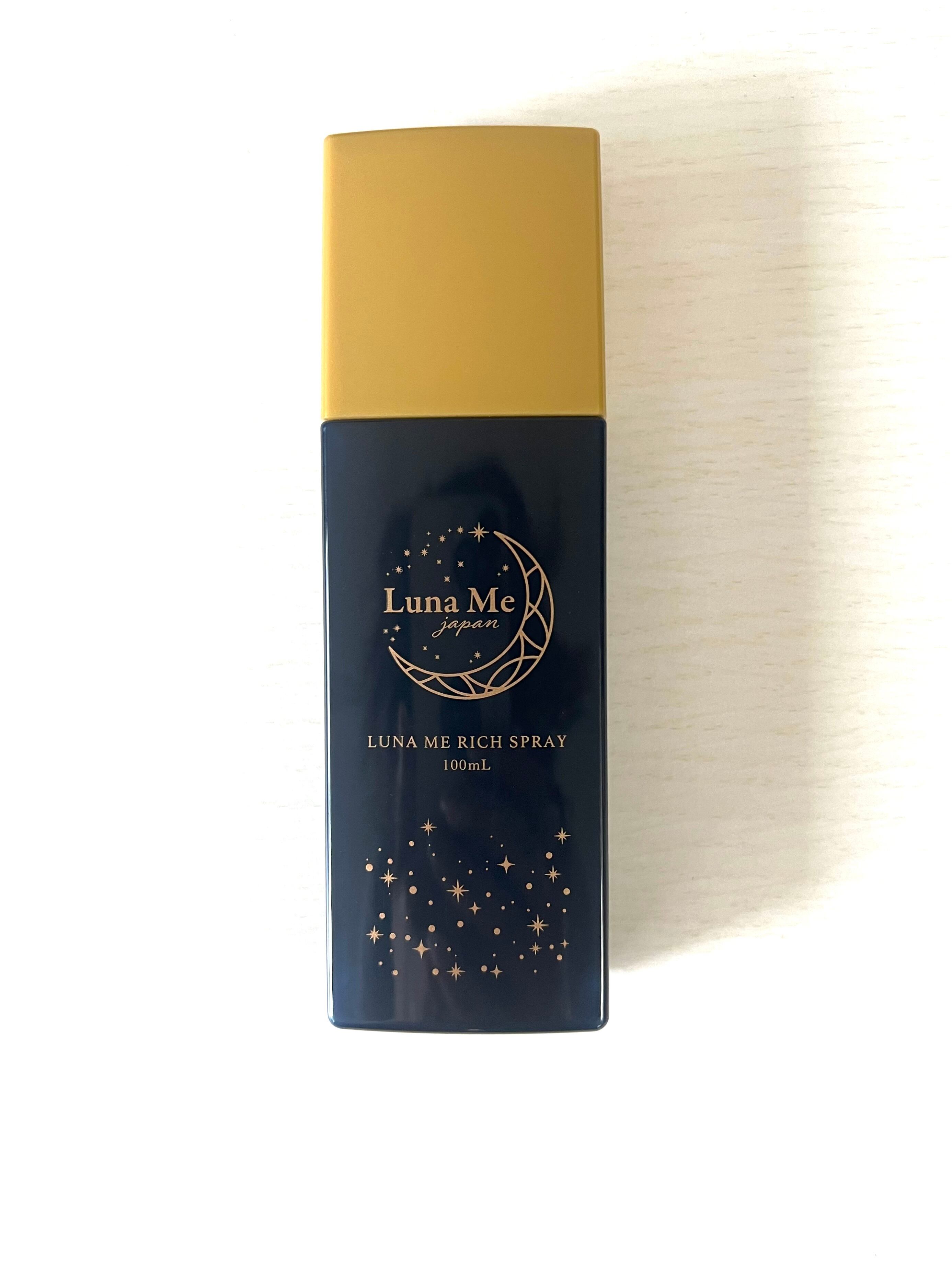 シャルム・ボー化粧品 リキッドクリスタル クレンジング ゲル